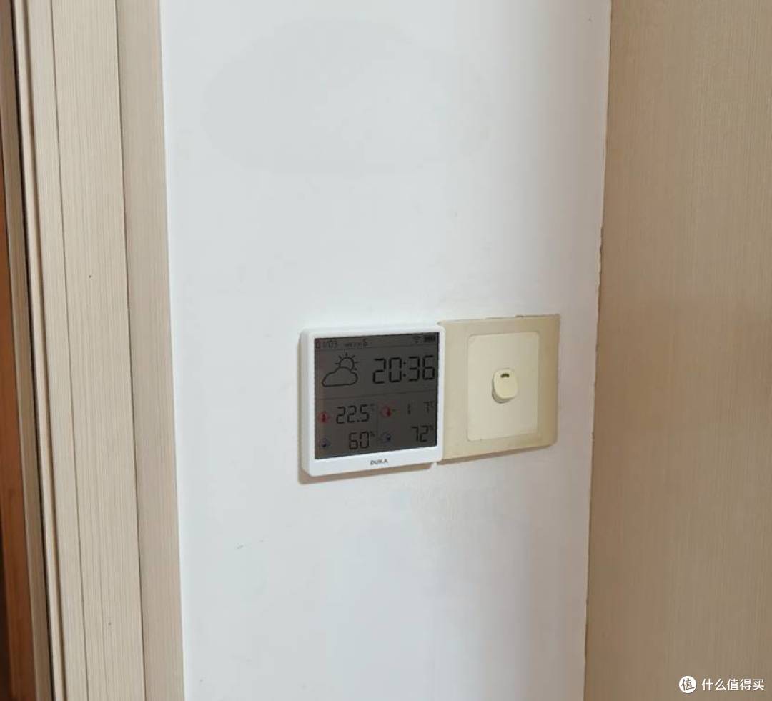 暖气季室内温湿度失衡?这款杜克TH3温湿度计让北方家庭舒适过冬