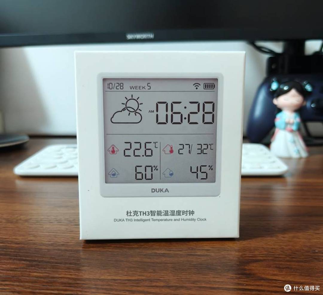 暖气季室内温湿度失衡?这款杜克TH3温湿度计让北方家庭舒适过冬