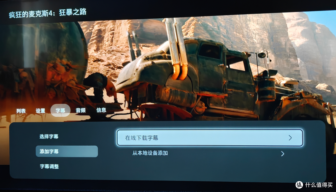 从影音折腾到家庭核心:绿联DXP4800 Pro如何重塑我的数字生活?