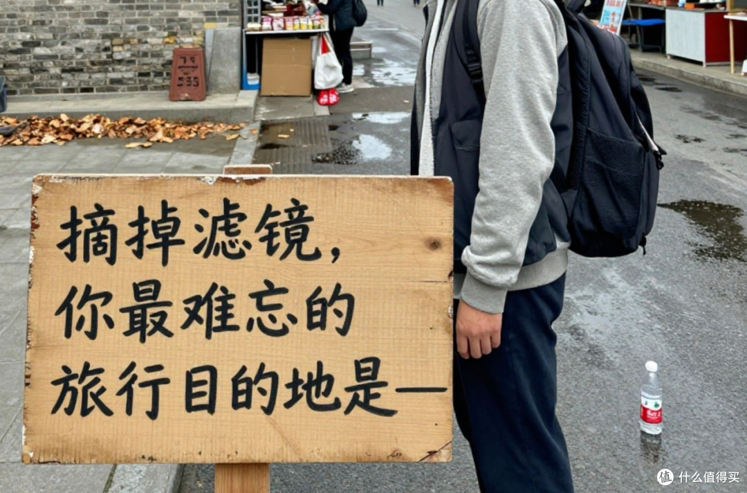 川西丹巴藏寨的原生之美