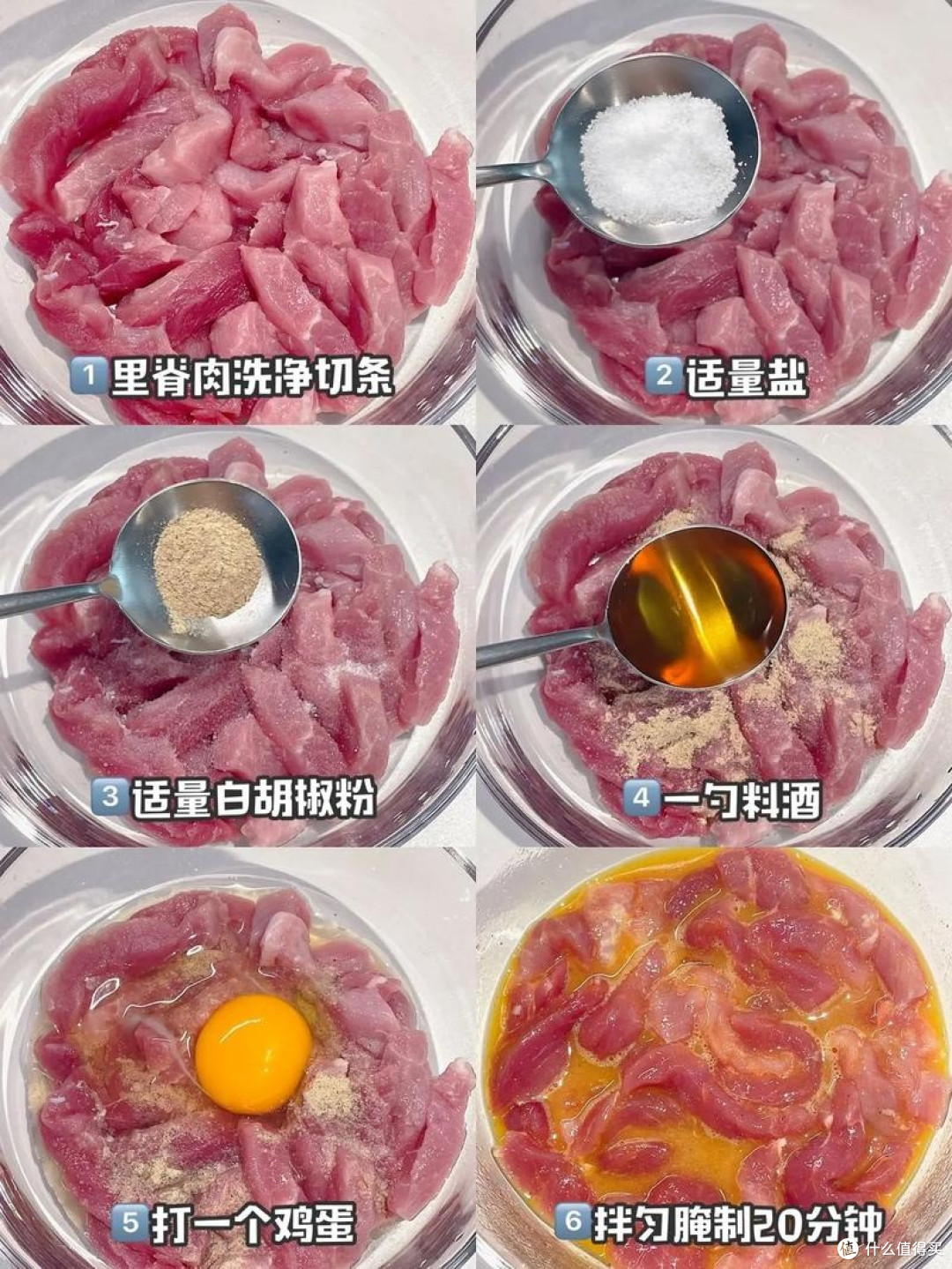 糖醋里脊：南北皆宜的经典家常菜