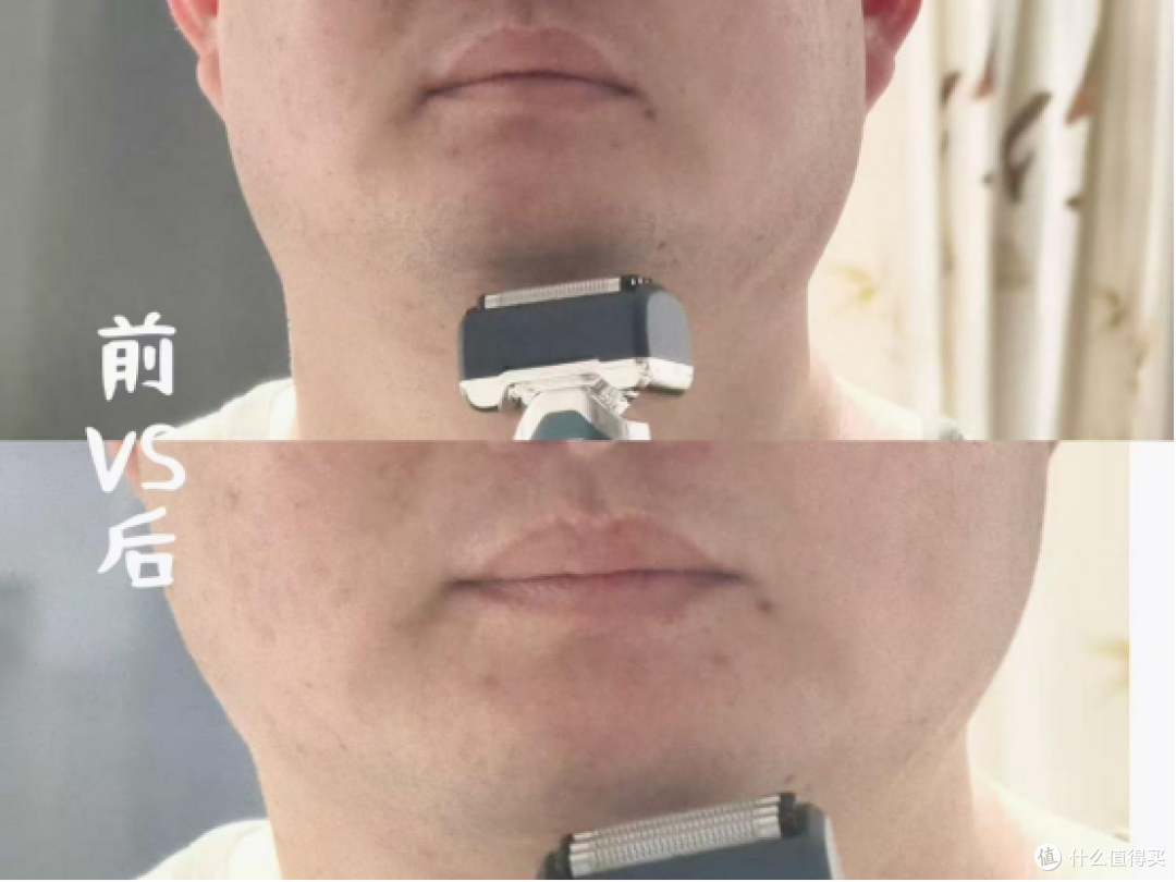 27000高转速快、净、零摩擦！未野MRX剃须刀测评：硬核五刀头性能