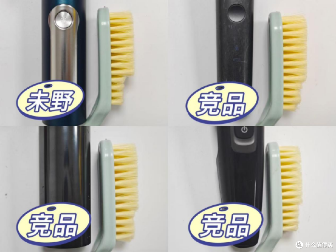 27000高转速快、净、零摩擦！未野MRX剃须刀测评：硬核五刀头性能