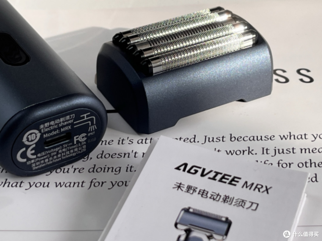 27000高转速快、净、零摩擦！未野MRX剃须刀测评：硬核五刀头性能