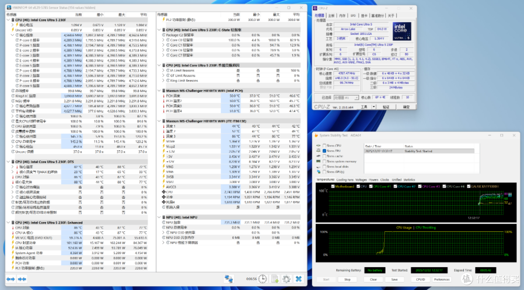 仅8.5L,可以提着走的ITX小钢炮,230F+5060Ti+闪鳞S300 Pro装机