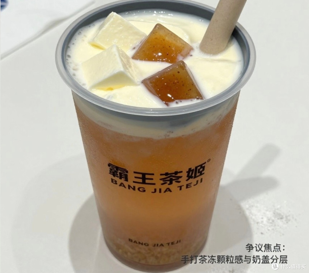 霸王茶姬手打奶茶风波反思