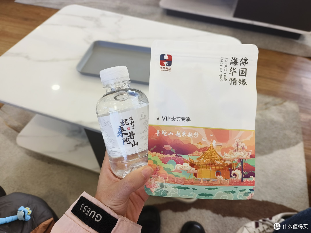普陀山带娃两日游攻略