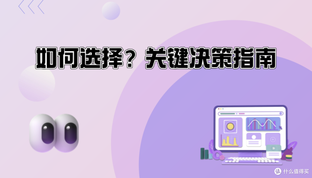 TOP3软文推广平台推荐:主流平台精准获客效果与选择分析