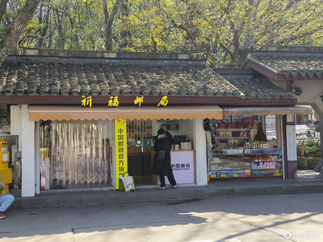 普陀山带娃两日游攻略