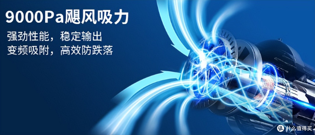 全自动擦窗机器人安全吗?擦窗机器人TOP10,大小户型都适配