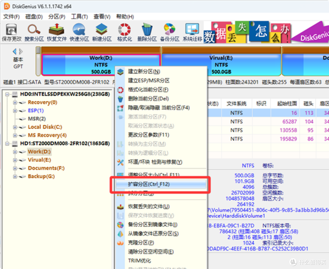 图片包含 图形用户界面  AI 生成的内容可能不正确。