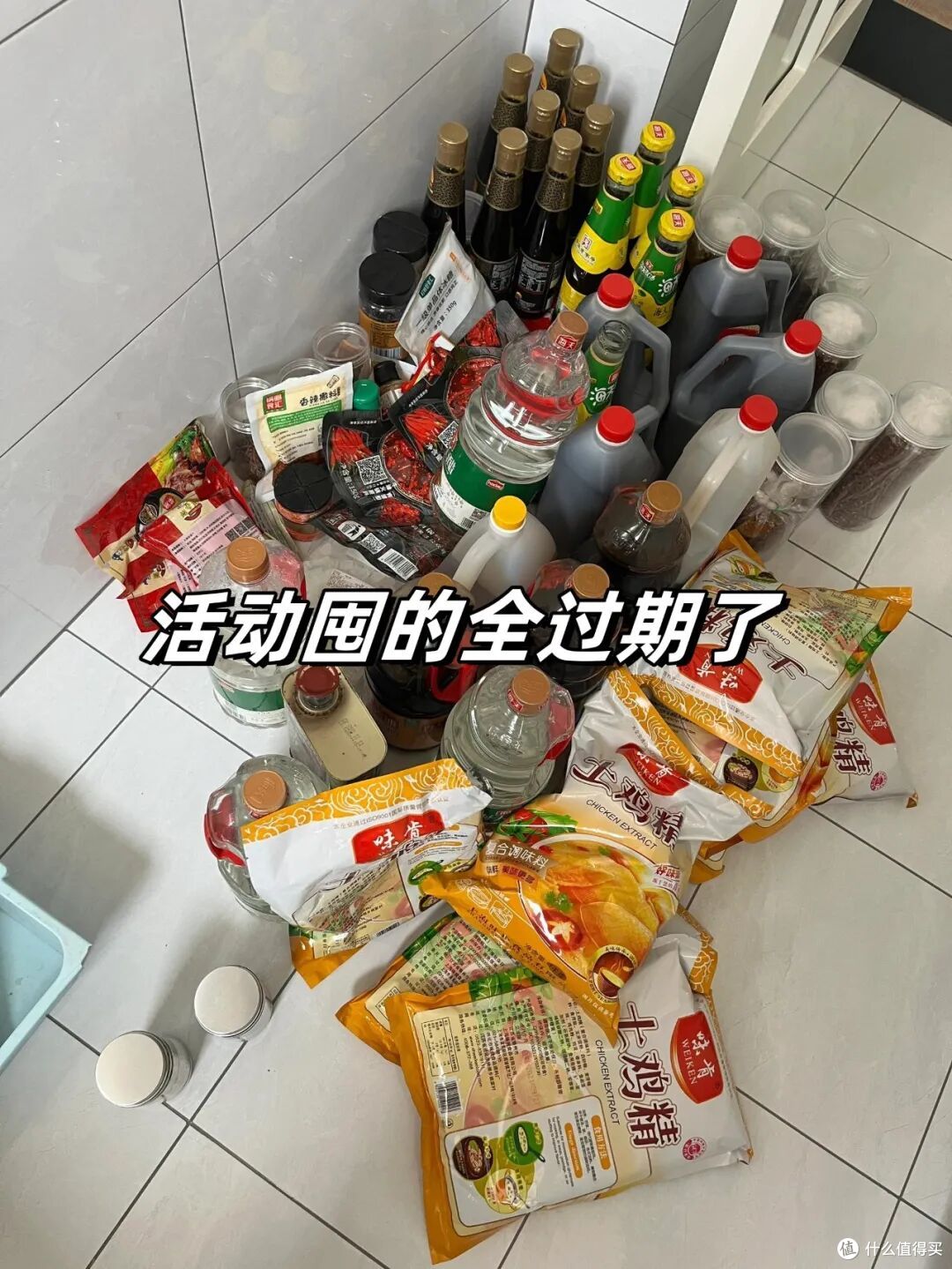 家越住越廉价?罪魁祸首是这7个坏习惯,不差钱,日子还一团糟