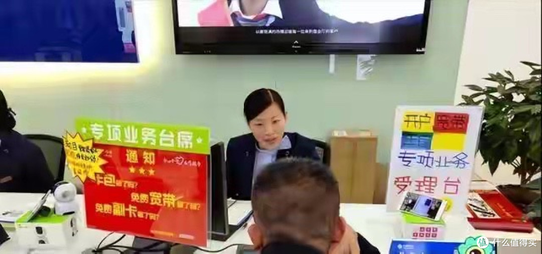 如今，越来越多的人选择中国移动的8元保号套餐，这是什么原因？