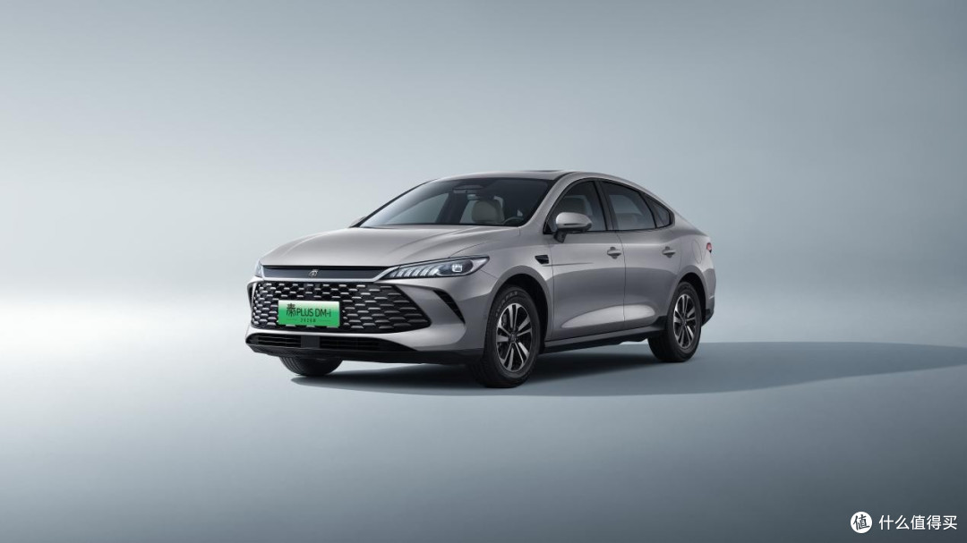 最“家”插混还得看秦 2026款秦家族上新210KM长续航售8.98万元起