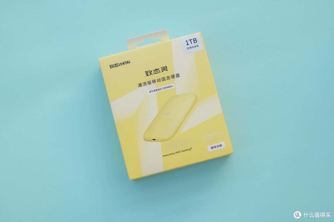 移动固态哪家强?6款热门PSSD深度横评与选购指南