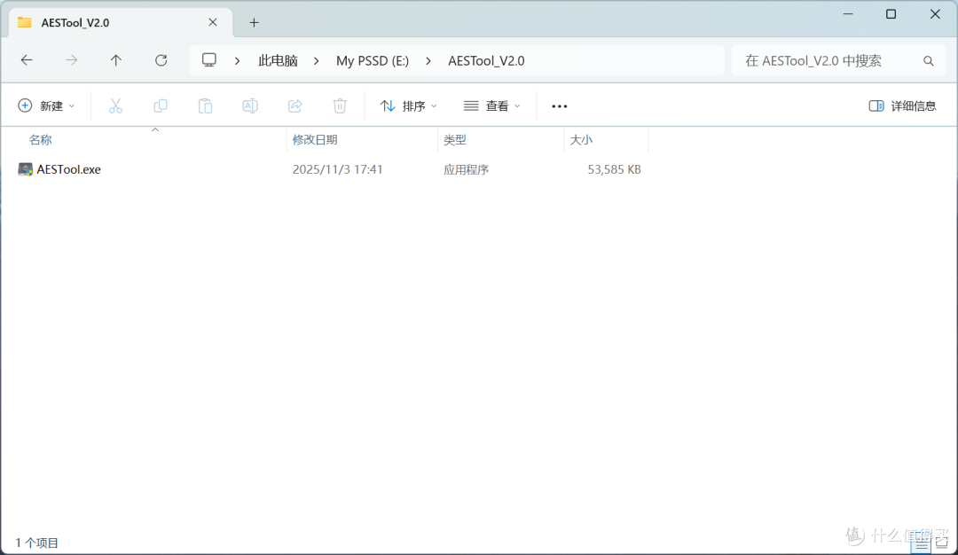 移动固态哪家强?6款热门PSSD深度横评与选购指南