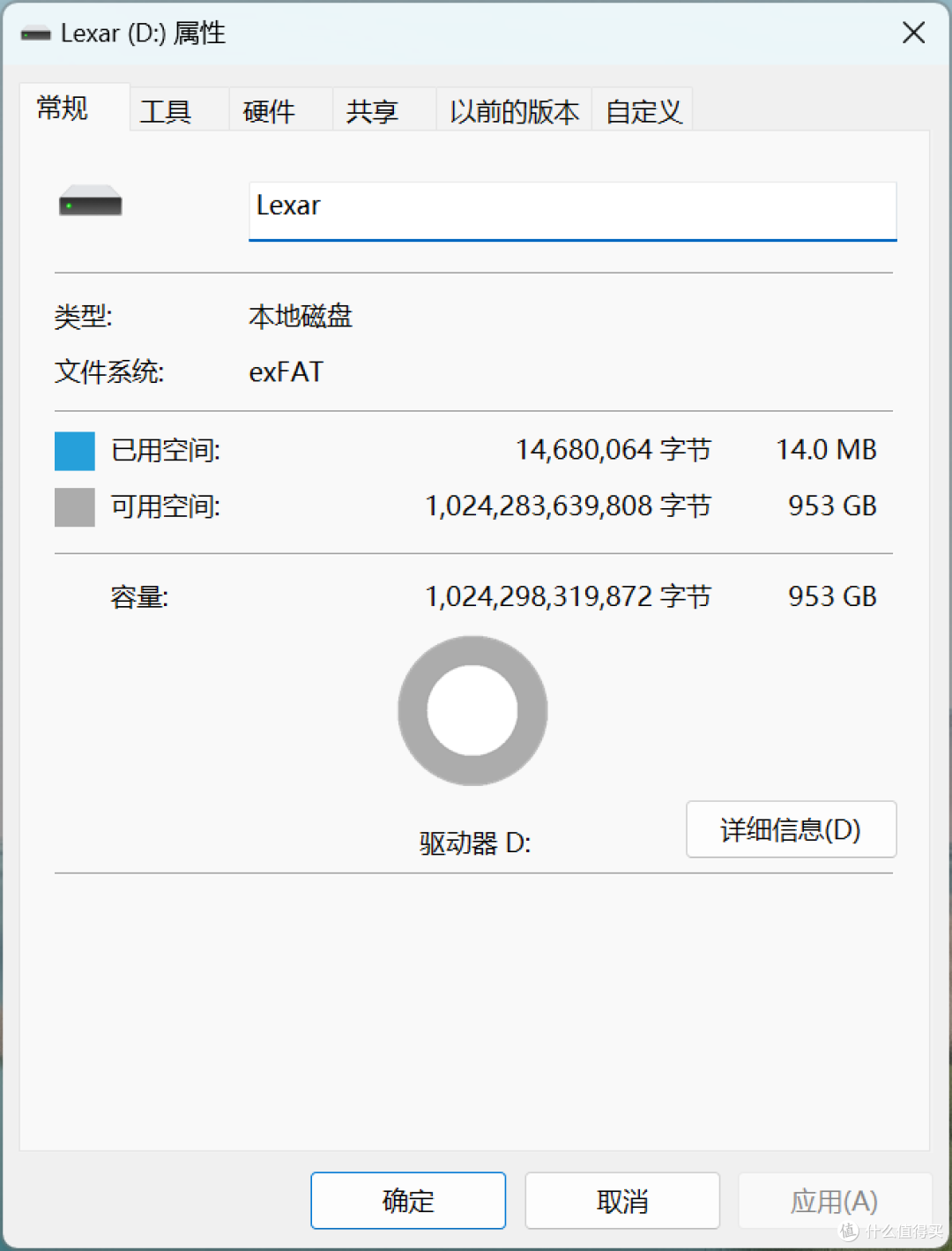 移动固态哪家强?6款热门PSSD深度横评与选购指南