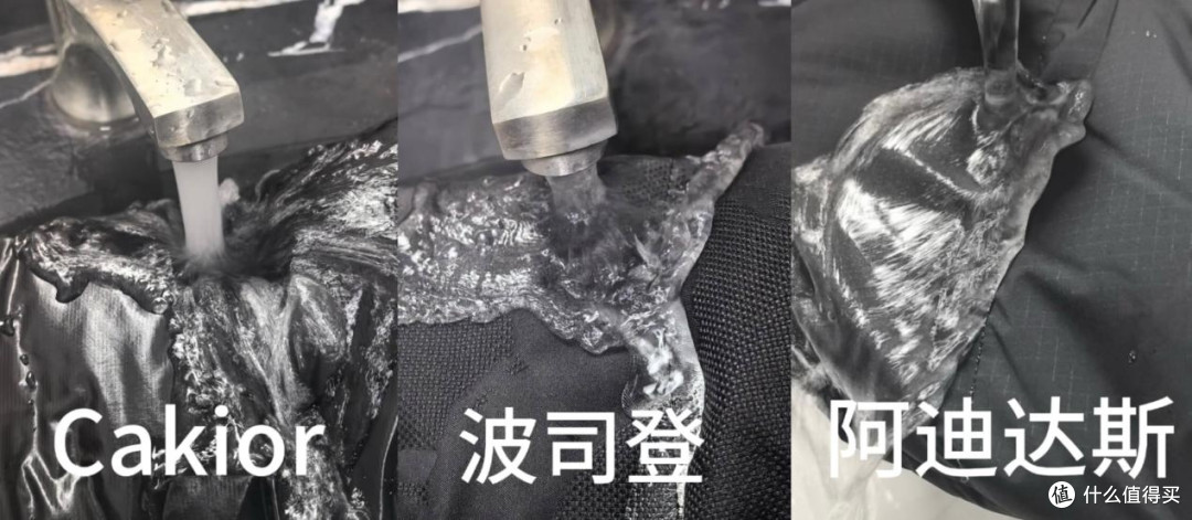 阿迪达斯、波司登、Gakior羽绒服好不好?如何选?综合测评排名