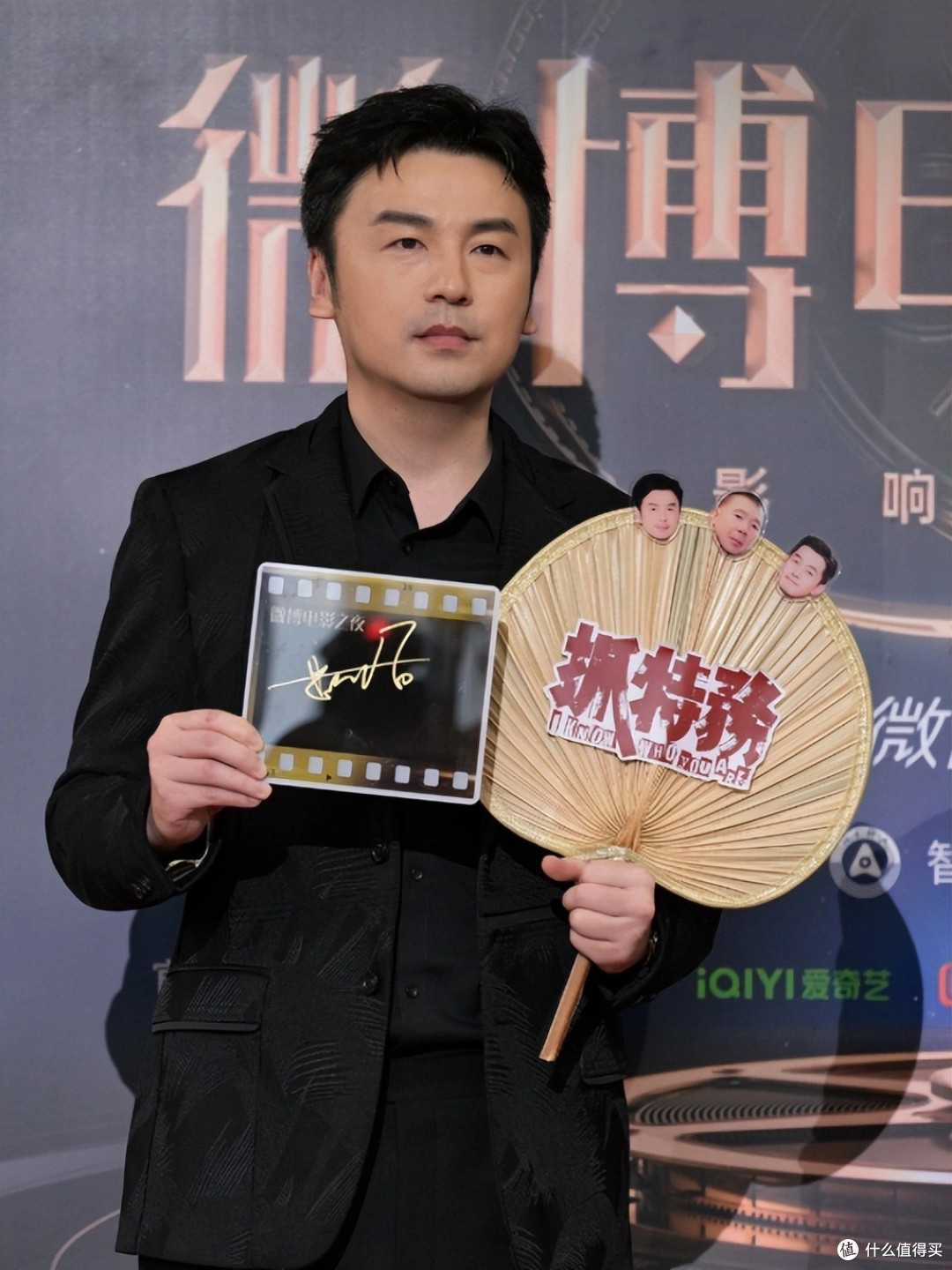 雷佳音《抓特务》首映将至，再现30年前国产谍战王！