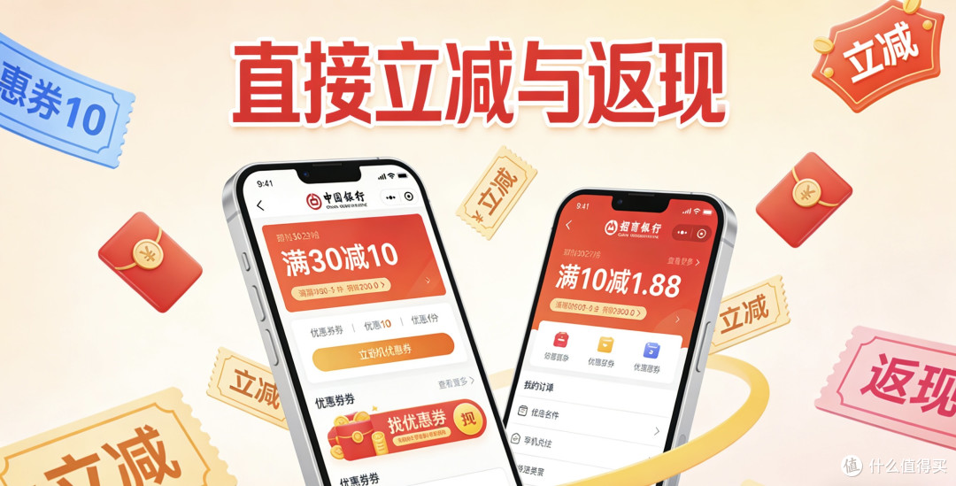 小家庭缴纳电费的省钱秘籍:普通家庭专属“抄作业”指南