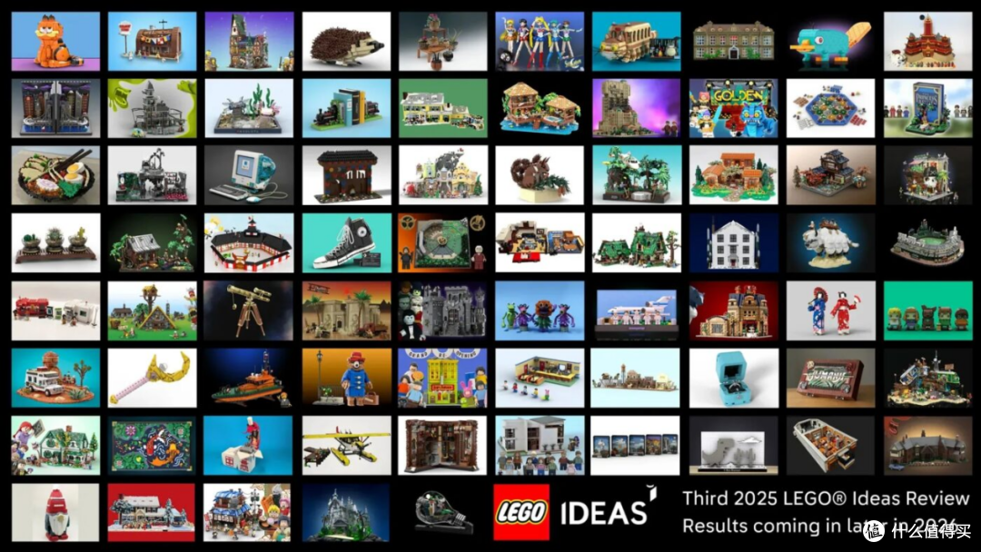 多图预警!2025乐高Ideas第三轮评审75件入围作品纯享版来了!
