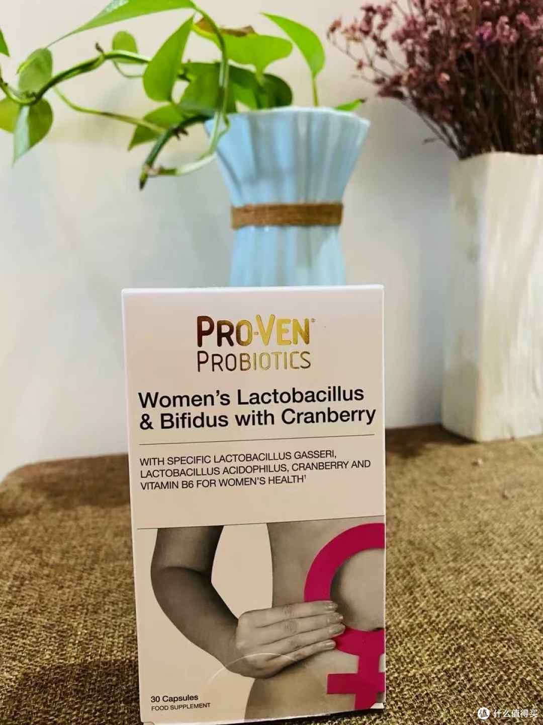 被孕期不适+私护焦虑逼疯？这款PROVEN女性益生菌救大命了！