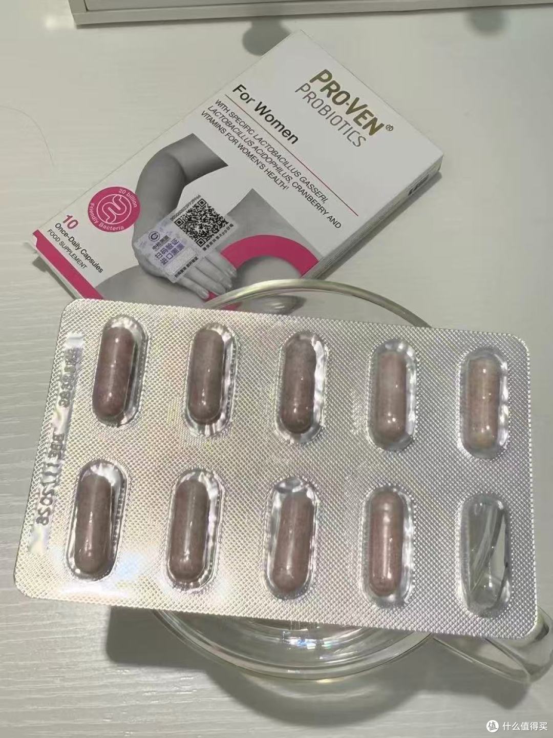被低估的女性健康神器!这款益生菌竟能同时搞定肠胃+私密问题