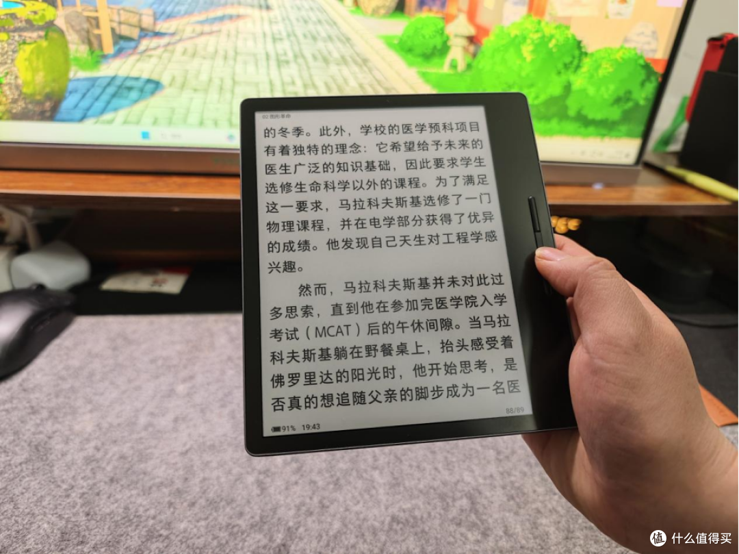 7英寸电纸书:汉王Clear7 Turbo+评测,它是阅读器界的六边形战士