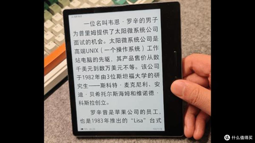 动图封面