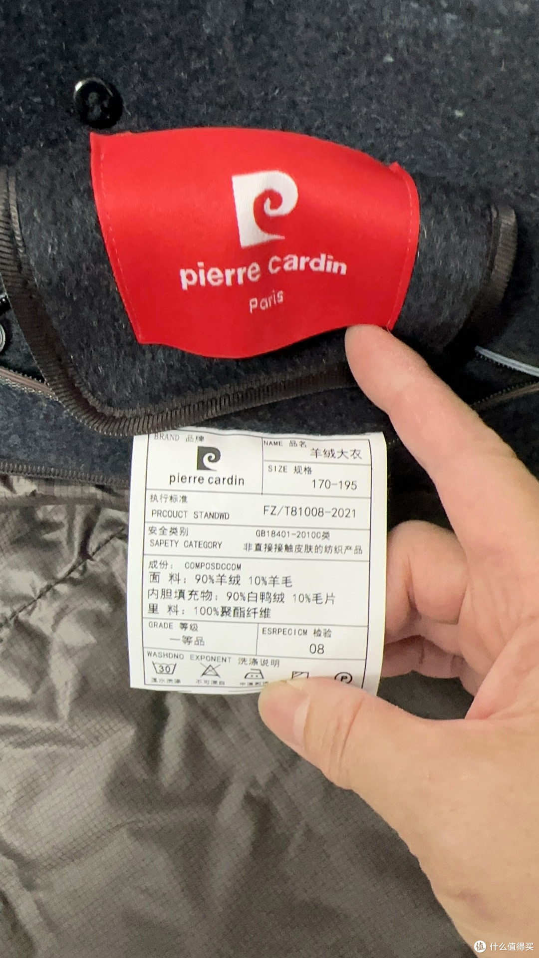 寒潮来袭:大衣与棉服的理性选择指南