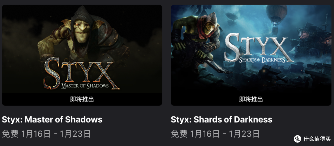 Epic喜加1:塔防狂欢《气球塔防6》免费领 打造最强猴子防线!