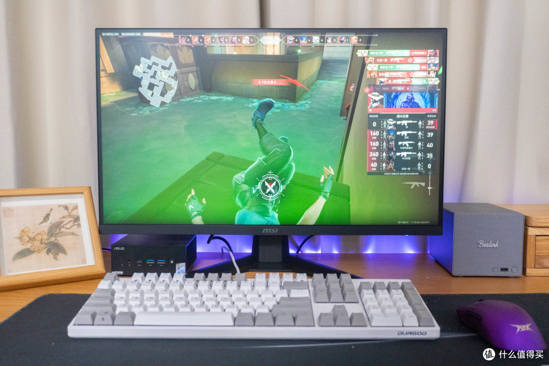 799就能买到210Hz,低蓝光,高色域的MSI微星MAG 275QF E21 黑刃