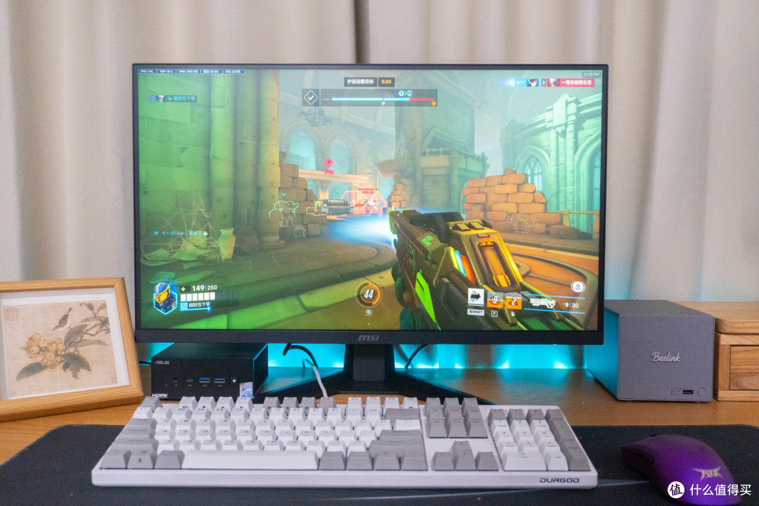 799就能买到210Hz,低蓝光,高色域的MSI微星MAG 275QF E21 黑刃