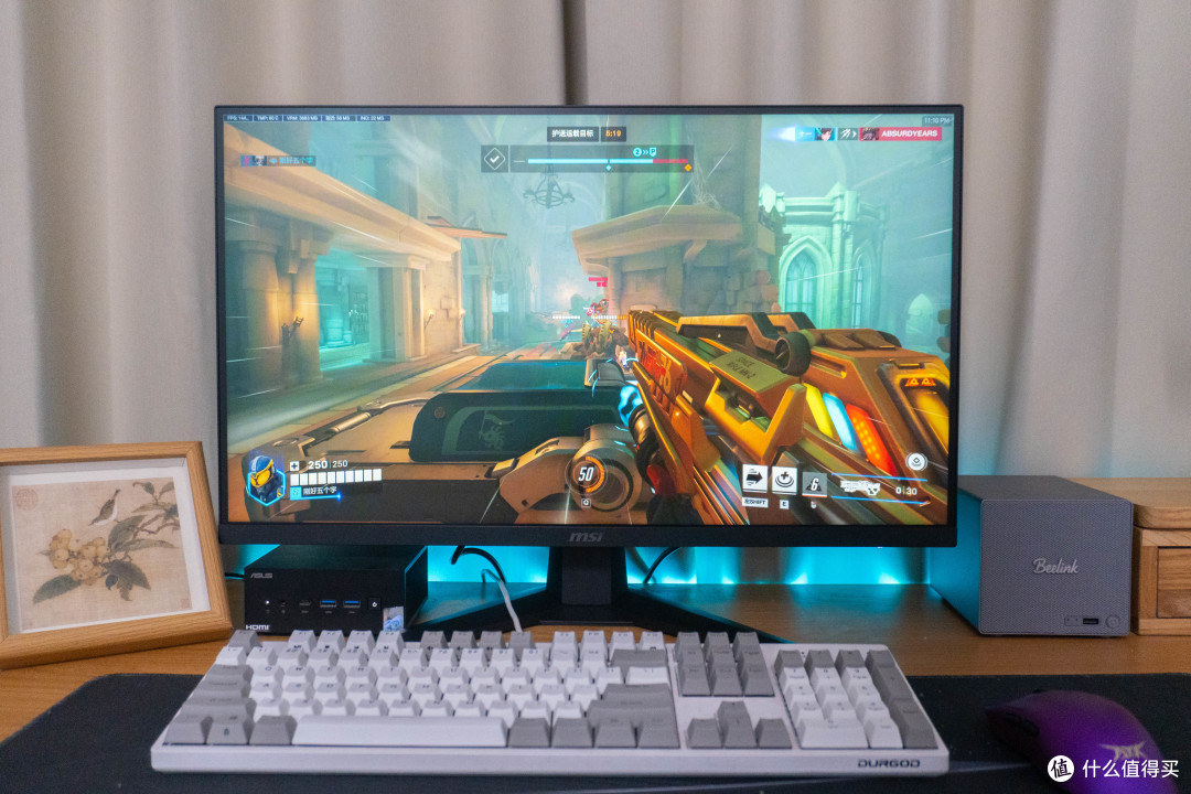 799就能买到210Hz,低蓝光,高色域的MSI微星MAG 275QF E21 黑刃