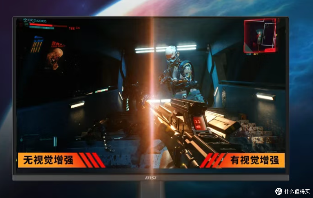799就能买到210Hz,低蓝光,高色域的MSI微星MAG 275QF E21 黑刃