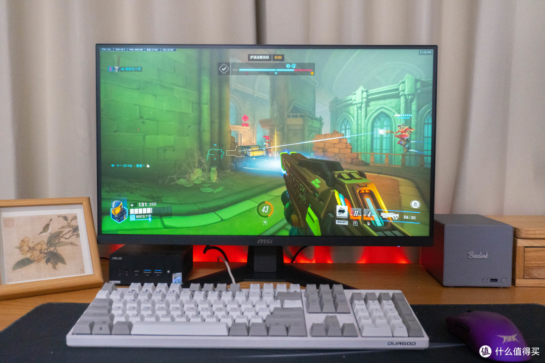 799就能买到210Hz,低蓝光,高色域的MSI微星MAG 275QF E21 黑刃