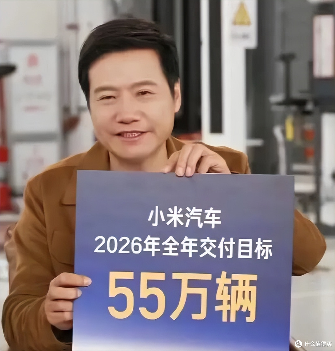 小米汽车才55万目标?对应1300亿营收,接近BBA中国销量,不低了