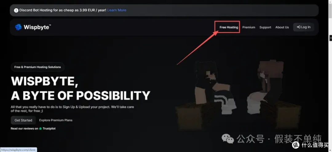 Pasted image 20260108002635.png