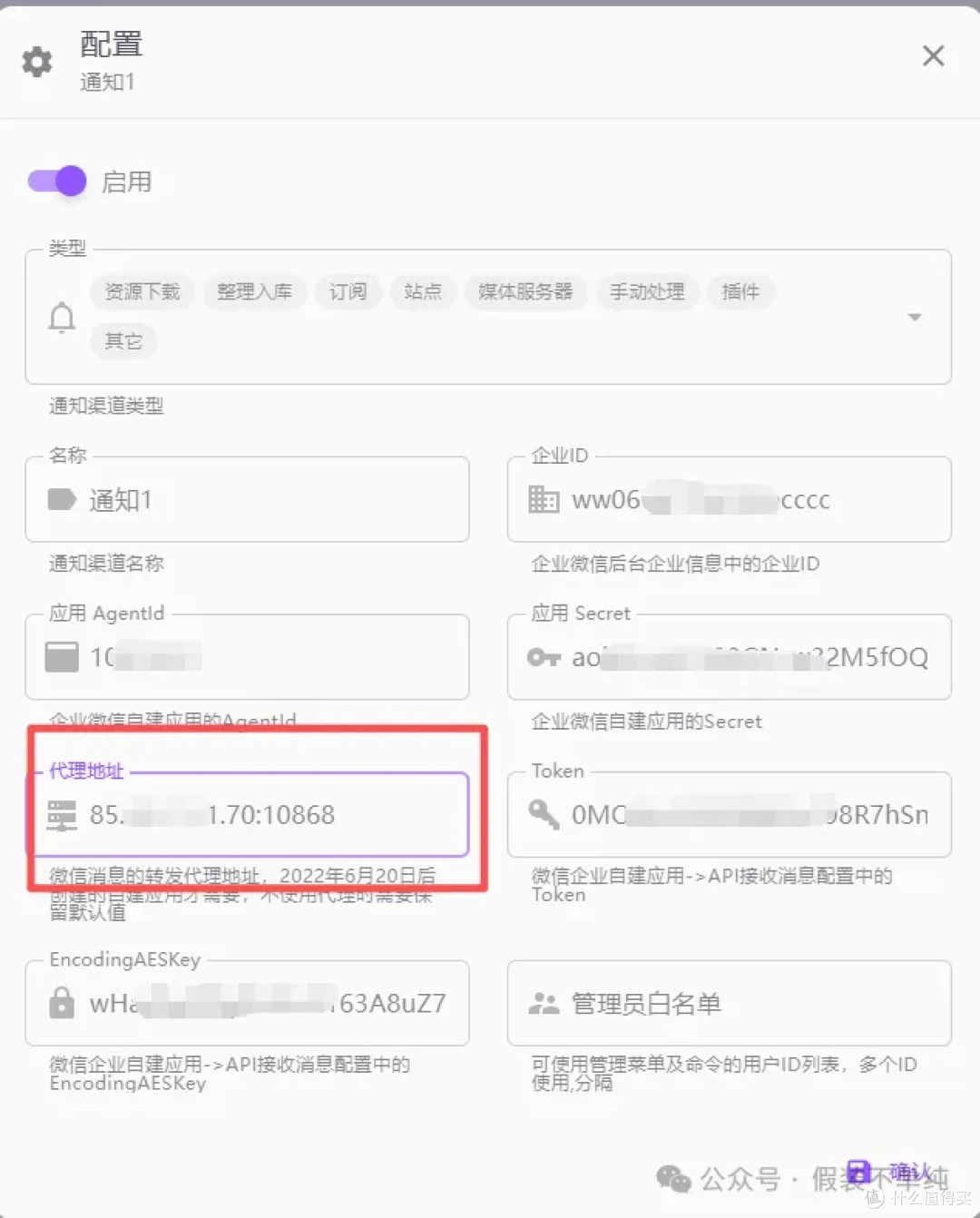 Pasted image 20260109141102.png