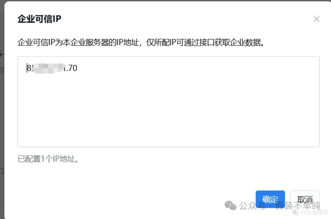 Pasted image 20260109141340.png