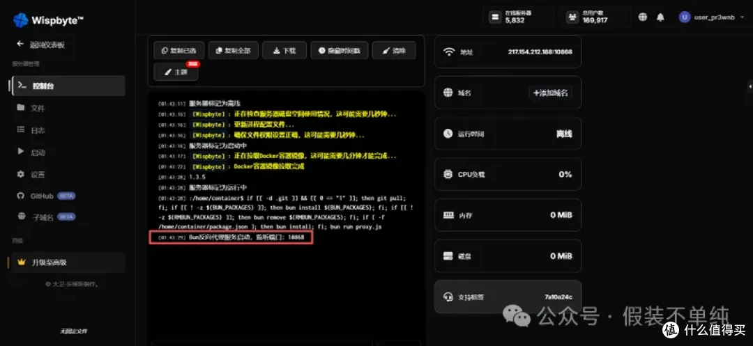 Pasted image 20260108014416.png