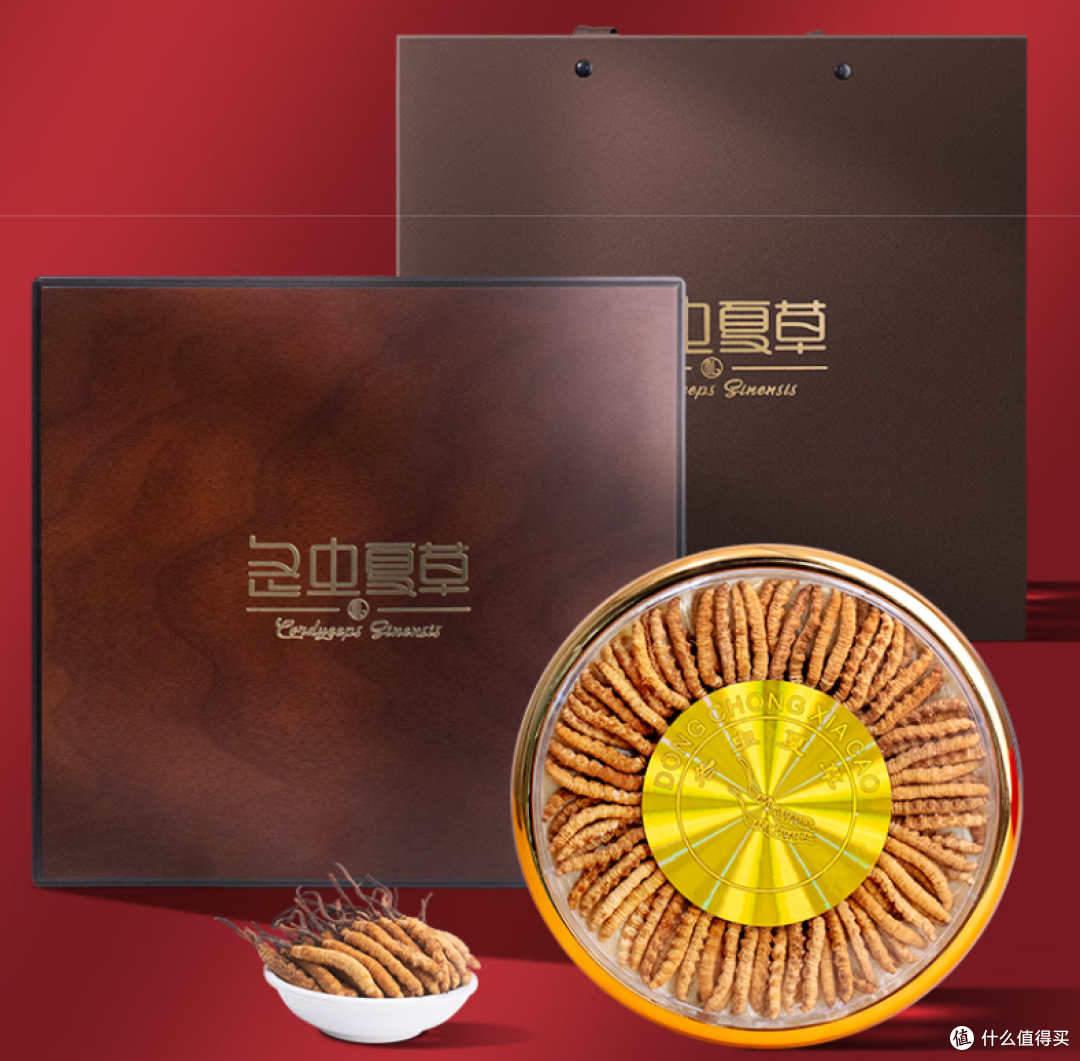 冬虫夏草哪个牌子正宗质量好?十大高端品牌权威发布!