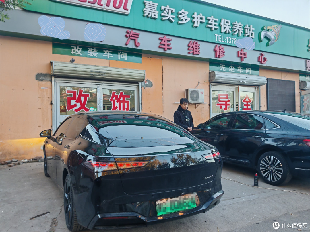 我的昊铂GT贴膜噩梦：五次往返，满车记号，京东贴膜为何这么难？