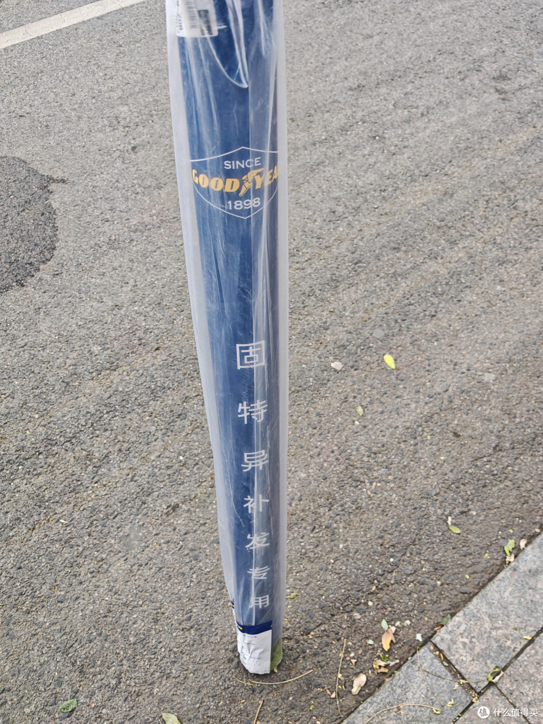 我的昊铂GT贴膜噩梦：五次往返，满车记号，京东贴膜为何这么难？