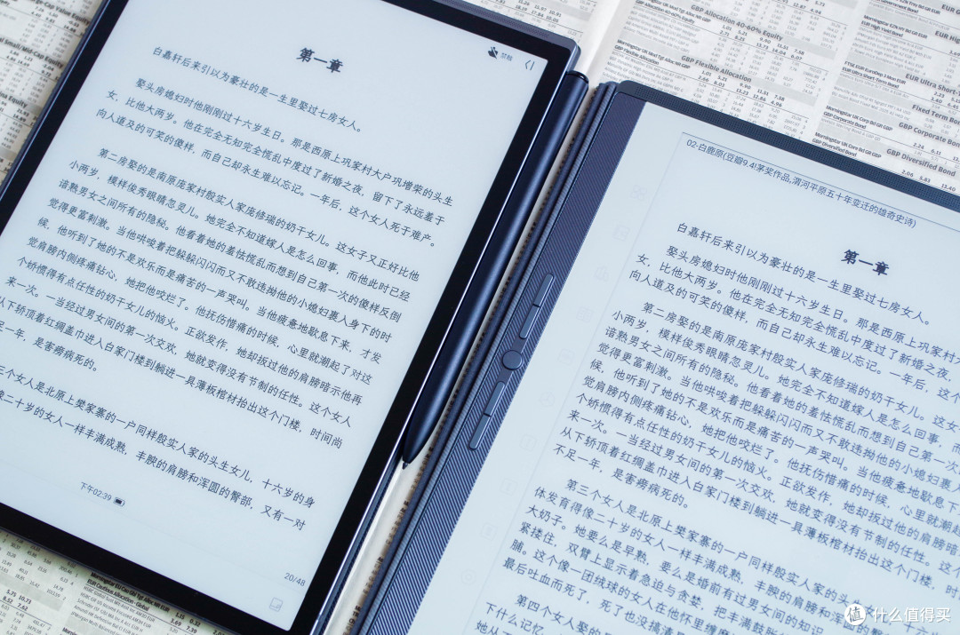 强中自有强中手,墨水屏办公汉王M10VS讯飞X5Pro
