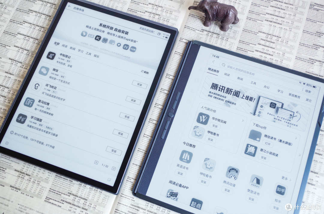 强中自有强中手,墨水屏办公汉王M10VS讯飞X5Pro