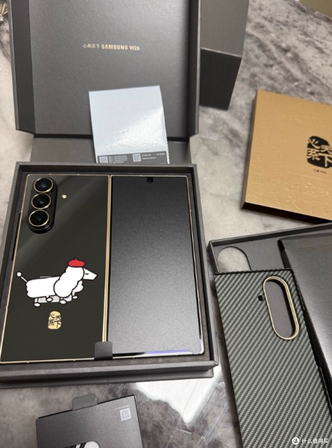 三星W26这波真的赢麻了!商务党直接被圈粉💯