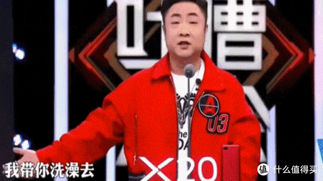 家门口的搓澡之都居然藏这么深,好爽!好上头!