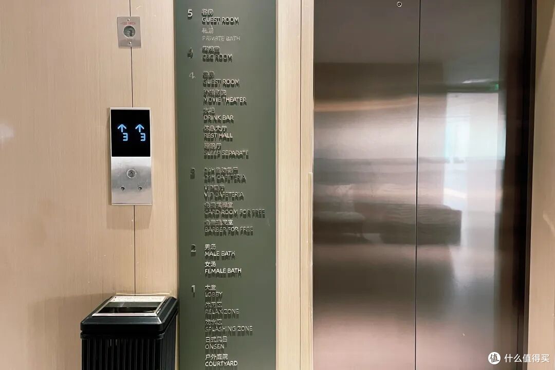 家门口的搓澡之都居然藏这么深,好爽!好上头!