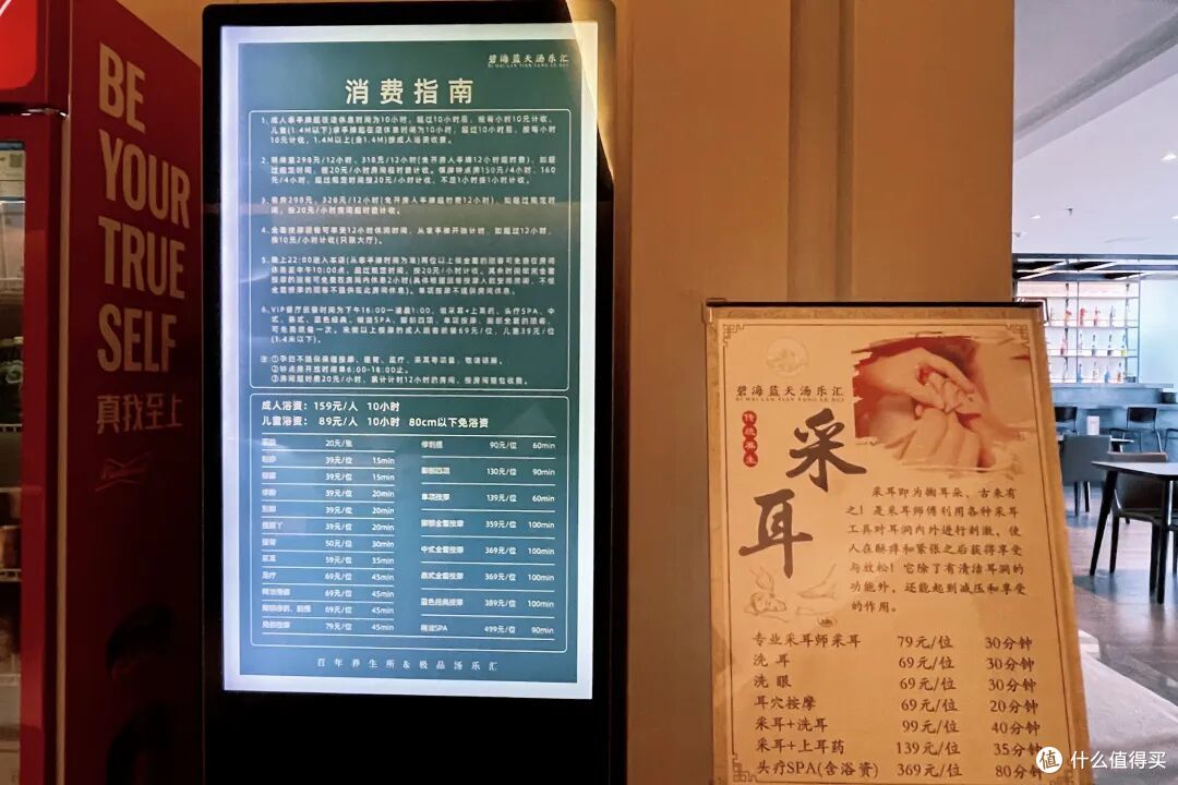 家门口的搓澡之都居然藏这么深,好爽!好上头!